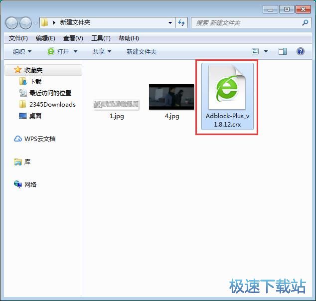 图：设置发动到目录