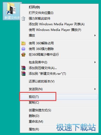 图：设置发动到目录