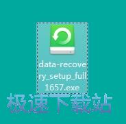 图：iSkysoft Data Recovery安装教程