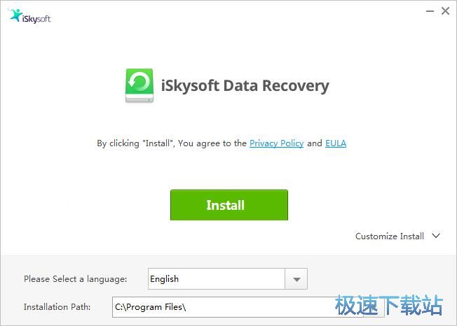 图：iSkysoft Data Recovery安装教程