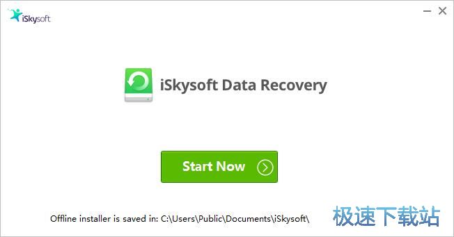 图：iSkysoft Data Recovery安装教程