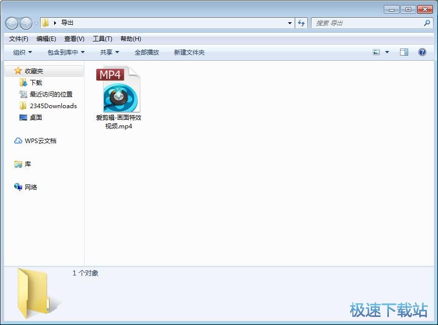 图：添加画面风格教程