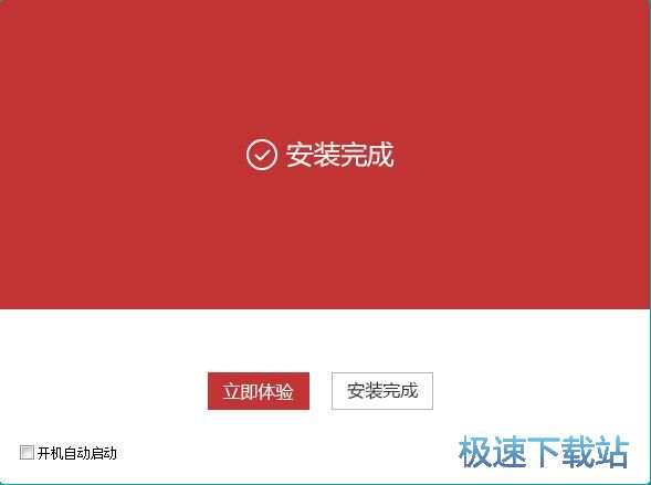布卡直播安装教程