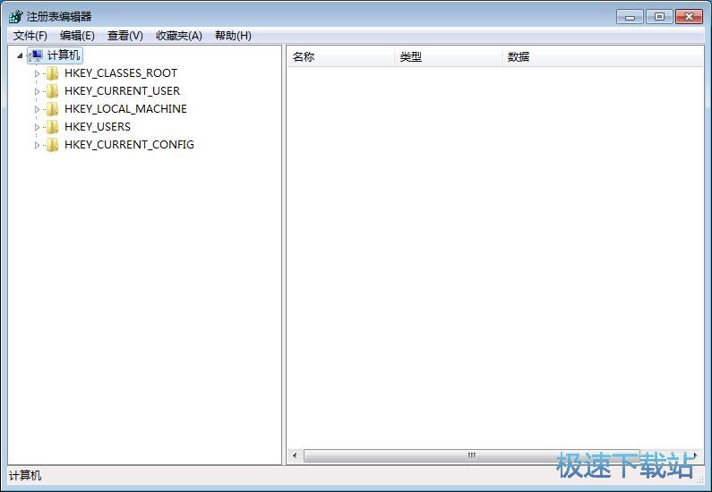 图：系统休眠同时下载文件