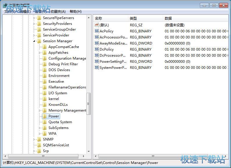图：系统休眠同时下载文件