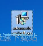图：Advanced DWG to PDF Workshop安装教程