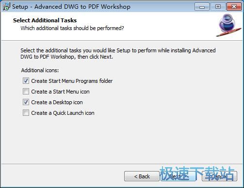 图：Advanced DWG to PDF Workshop安装教程