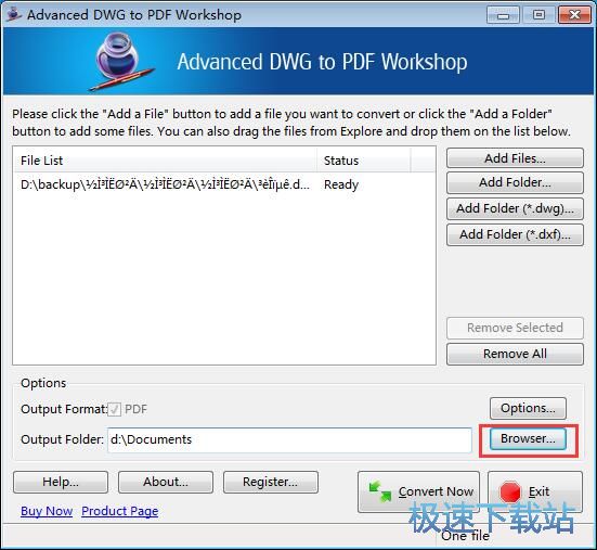图：DWG转PDF教程