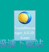 图：麦通安装教程