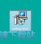 可易ERP5000安装教程