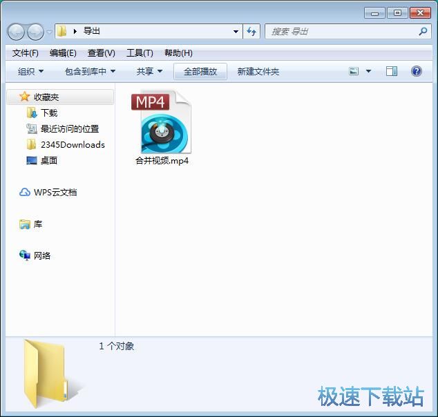 图：合并本地视频教程