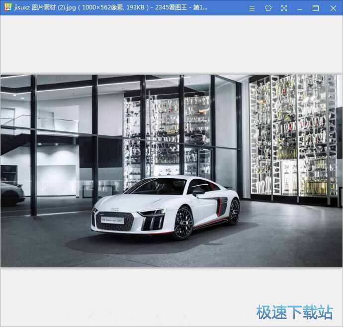 图：搜索文件教程