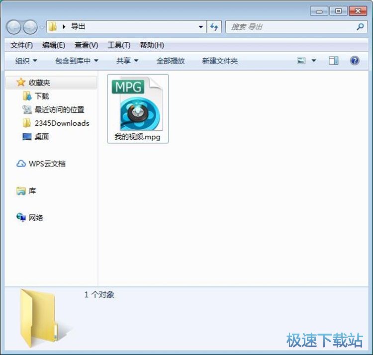 图：制作视频相册教程