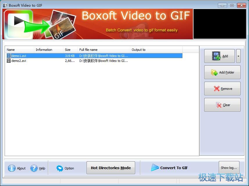 图：AVI视频转GIF动图教程