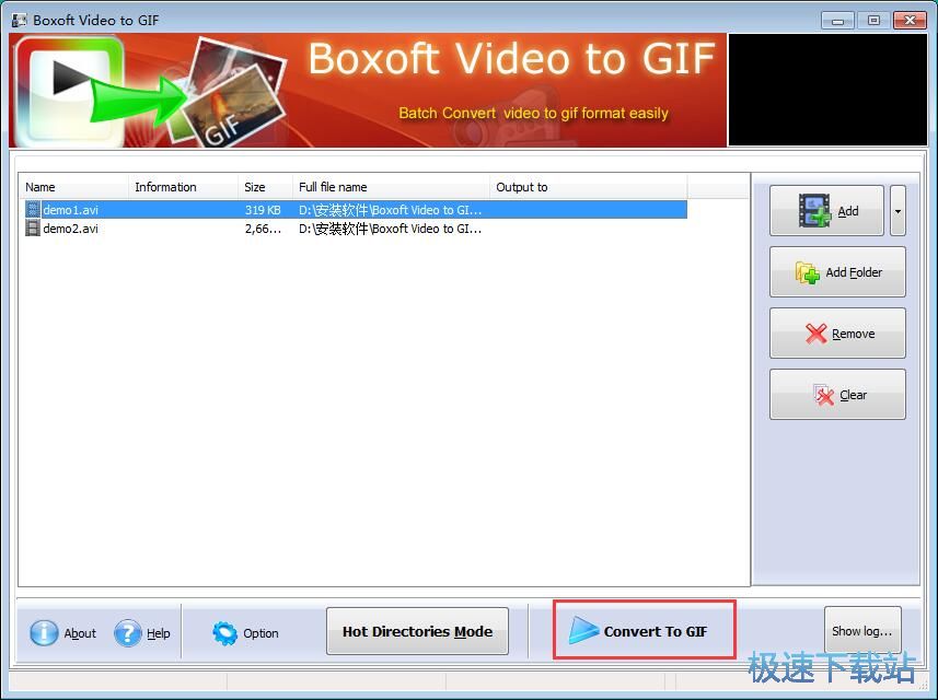 图：AVI视频转GIF动图教程