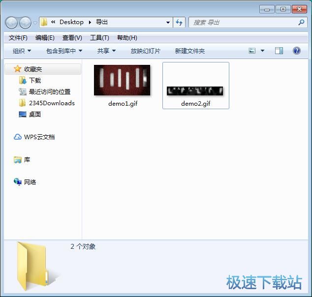 图：AVI视频转GIF动图教程
