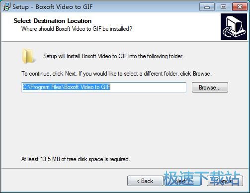 图：Boxoft Video to Gif Converter安装教程