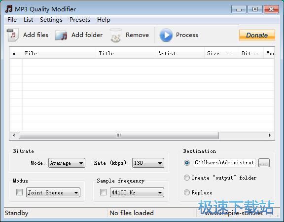 图：优化MP3音质教程