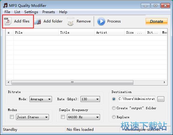 图：优化MP3音质教程