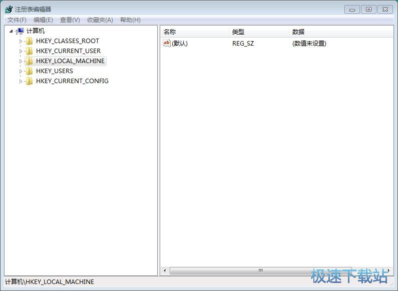 图：设置任务栏小窗口尺寸