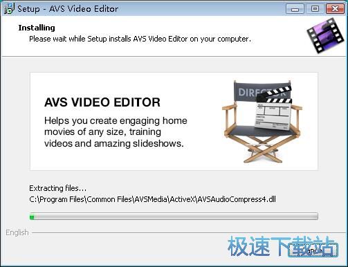 图：AVS Video Editor安装教程