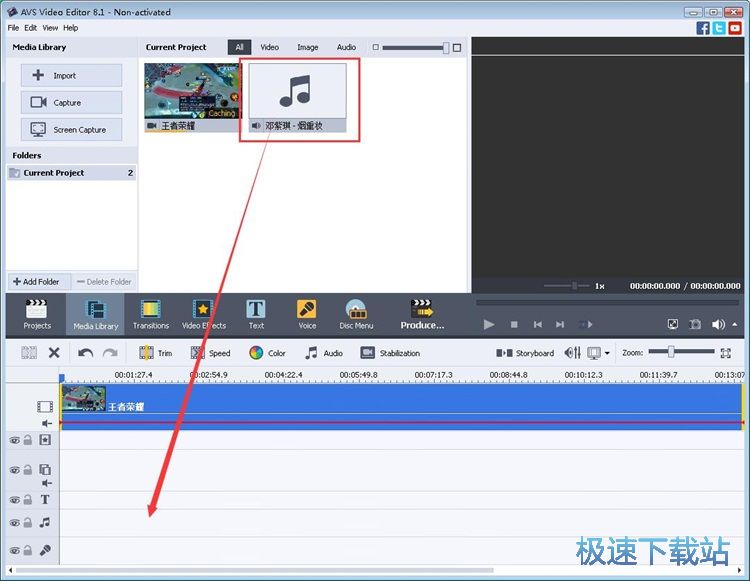 图：添加背景音乐教程