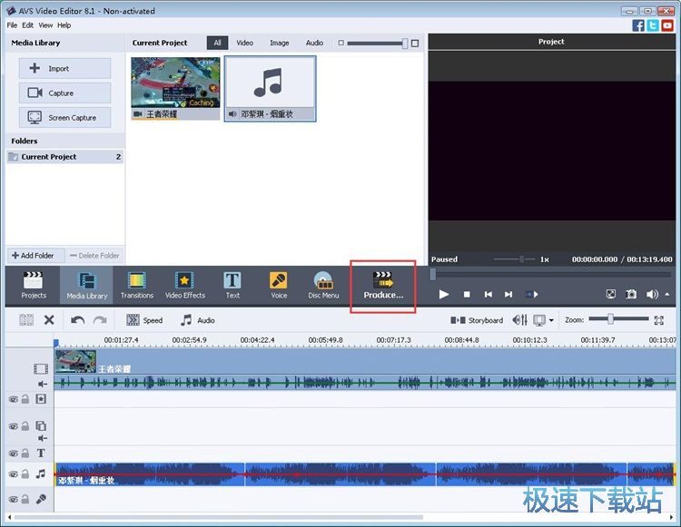 图：添加背景音乐教程