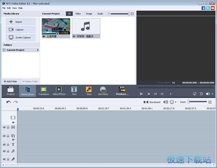 图：添加背景音乐教程