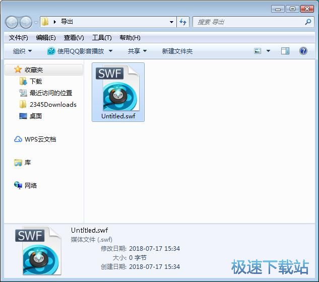 图：添加背景音乐教程