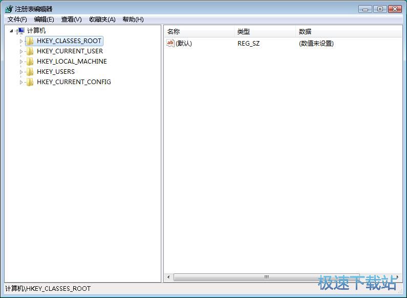 图：win7网络优化