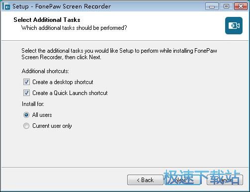 图：FonePaw Screen Recorder安装教程