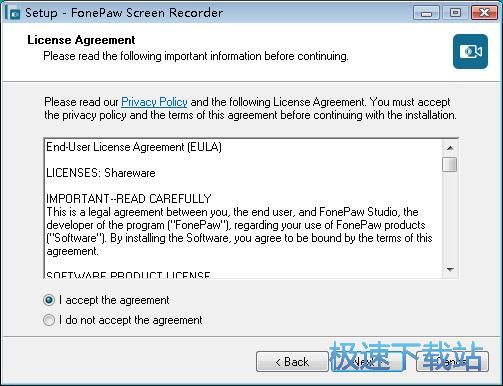 图：FonePaw Screen Recorder安装教程