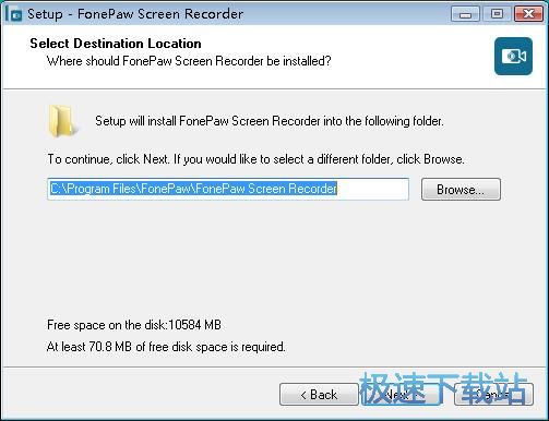图：FonePaw Screen Recorder安装教程