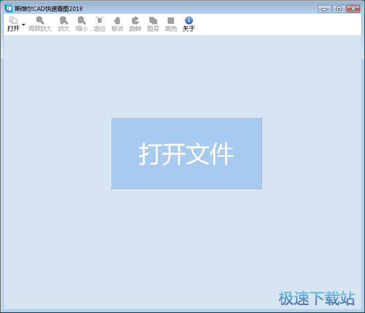 图：查看CAD图纸教程