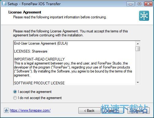 图：FonePaw iOS Transfer安装教程
