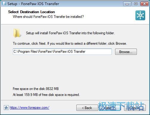 图：FonePaw iOS Transfer安装教程