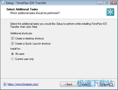 图：FonePaw iOS Transfer安装教程