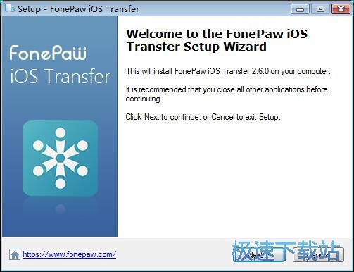 图：FonePaw iOS Transfer安装教程