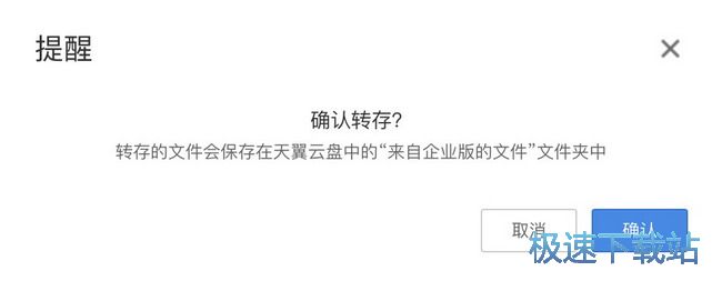 图：文件操作