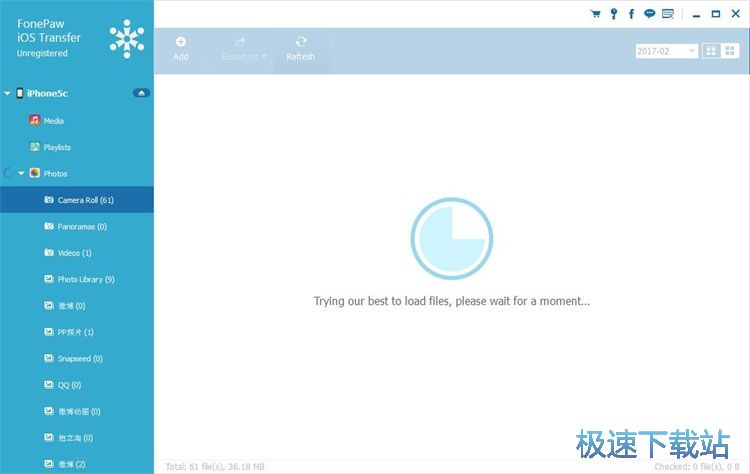 图：导出手机照片教程