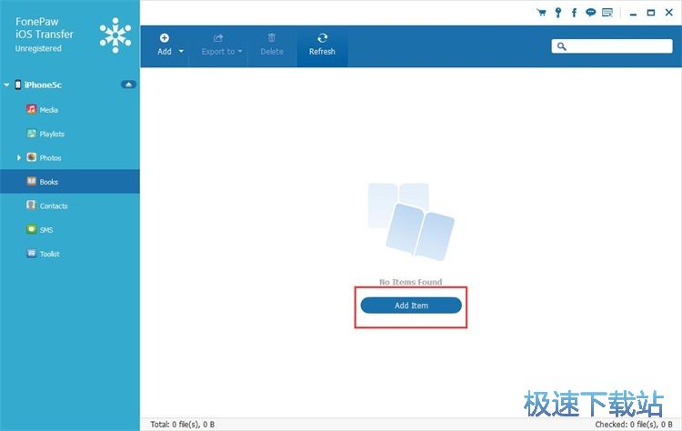 图：导入PDF电子书教程