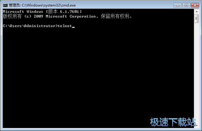 图：Telnet客户端