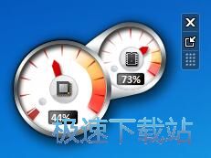 图：添加桌面小工具
