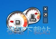 图：添加桌面小工具