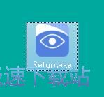 极客看图安装教程