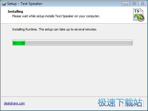 图：Text Speaker安装教程