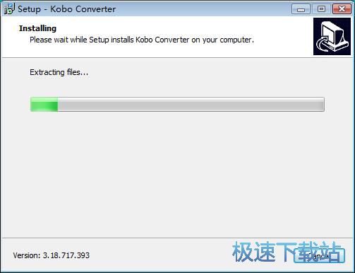 图：Kobo Converter安装教程