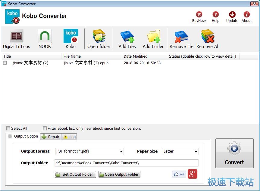 图：epub转TXT教程