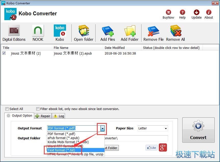 图：epub转TXT教程