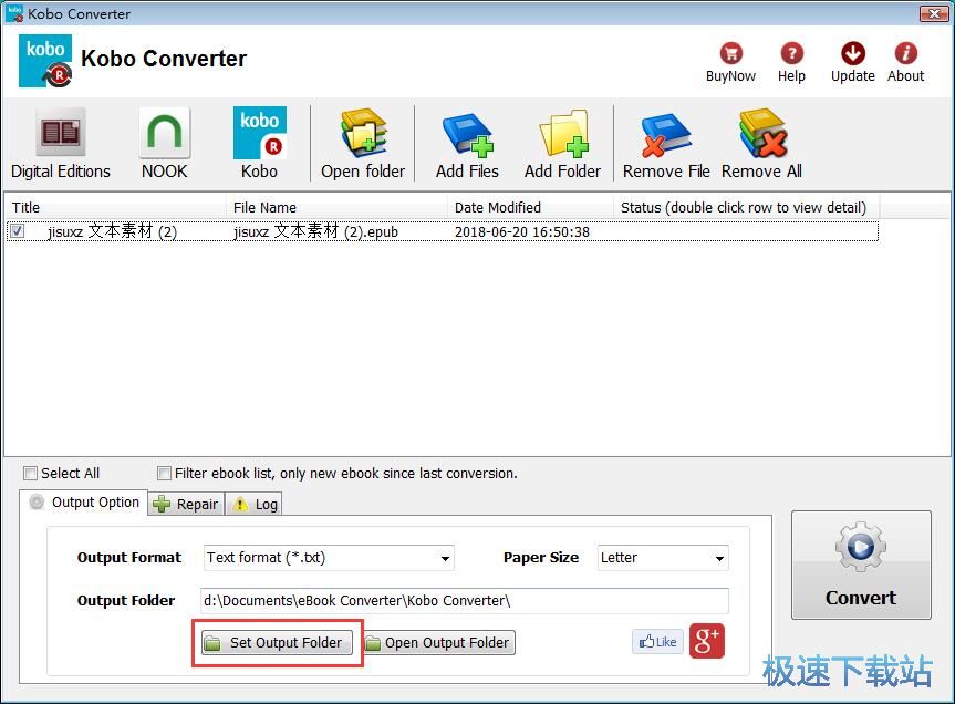 图：epub转TXT教程